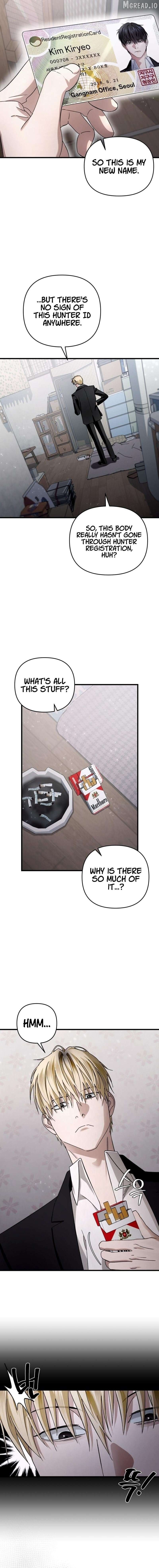 The Delusional Hunter in Another Chapter 2 - page 21