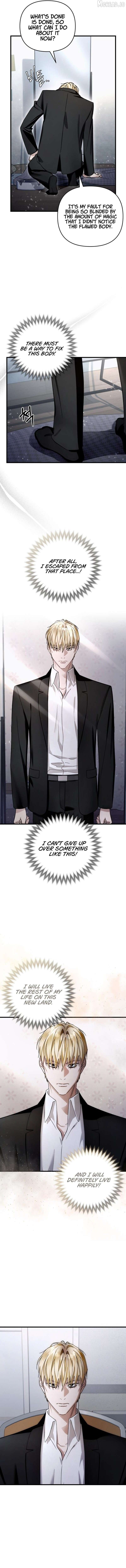 The Delusional Hunter in Another Chapter 2 - page 24