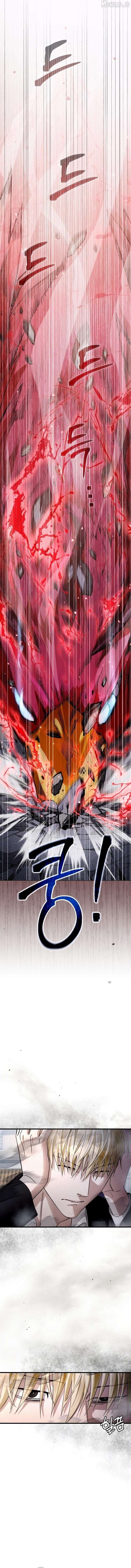 The Delusional Hunter in Another Chapter 2 - page 8