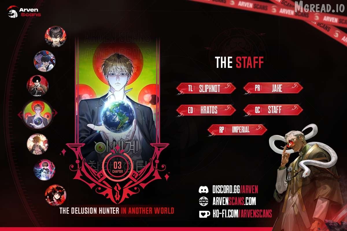 The Delusional Hunter in Another Chapter 3 - page 1