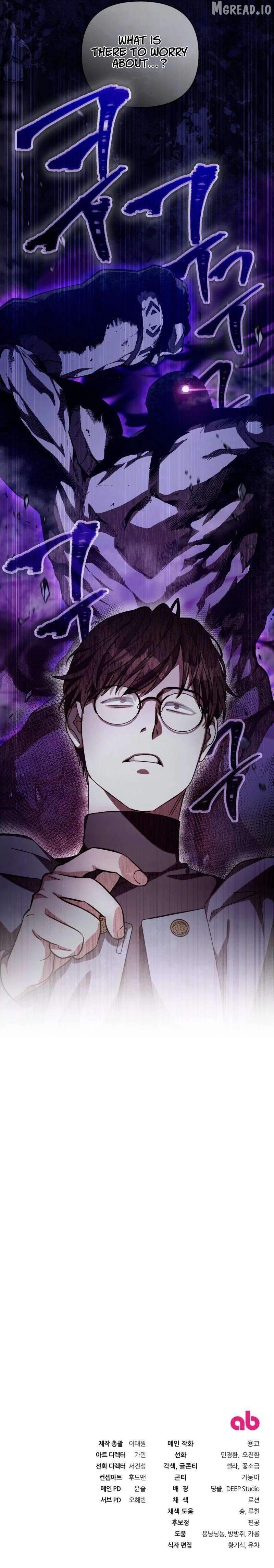 The Delusional Hunter in Another Chapter 3 - page 19