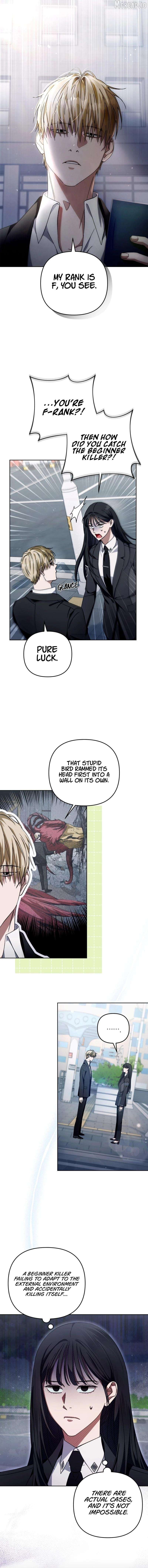 The Delusional Hunter in Another Chapter 3 - page 7