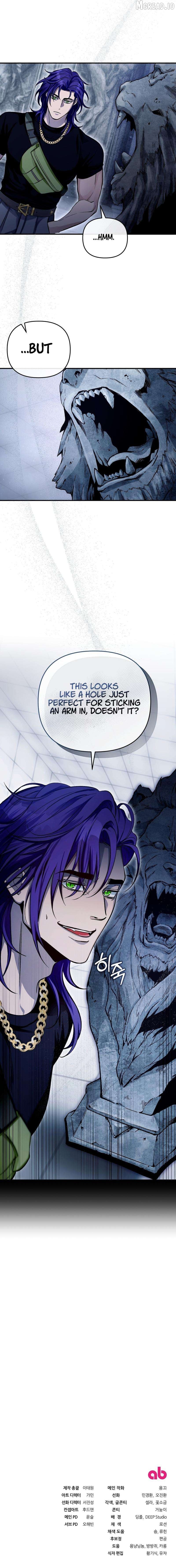 The Delusional Hunter in Another Chapter 10 - page 13