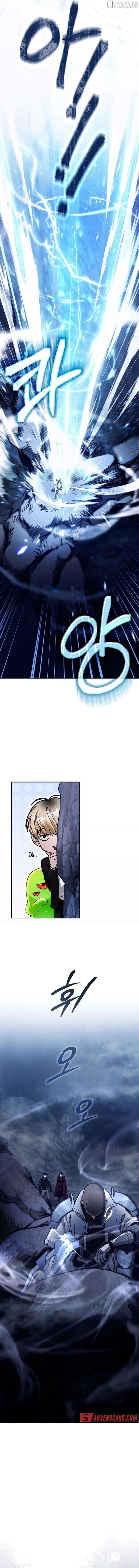 The Delusional Hunter in Another Chapter 4 - page 6