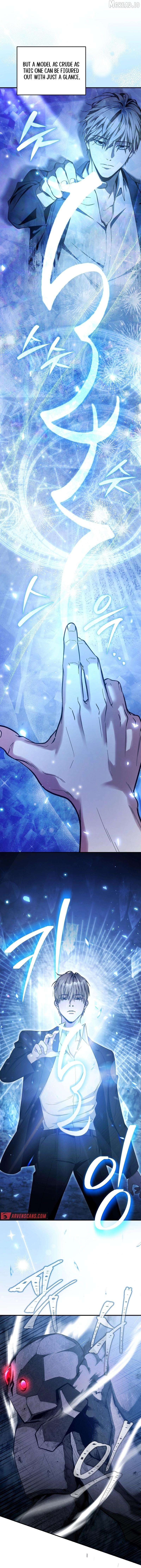 The Delusional Hunter in Another Chapter 5 - page 13
