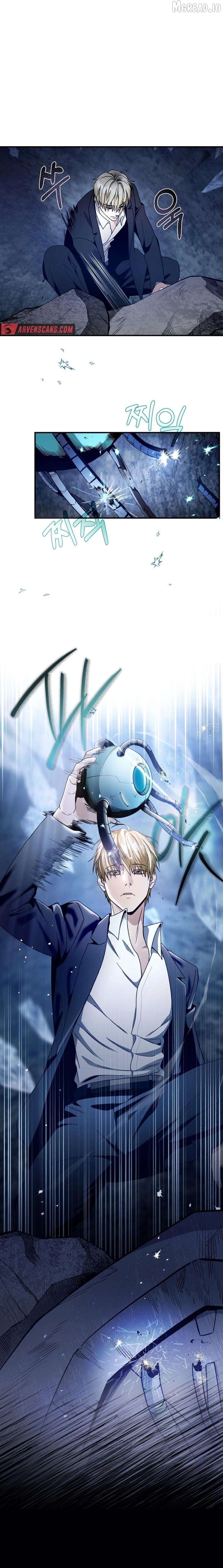 The Delusional Hunter in Another Chapter 5 - page 16