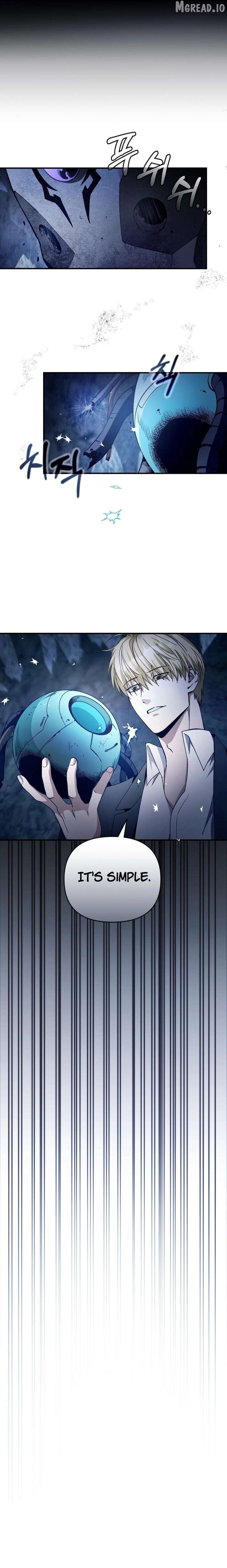 The Delusional Hunter in Another Chapter 5 - page 17