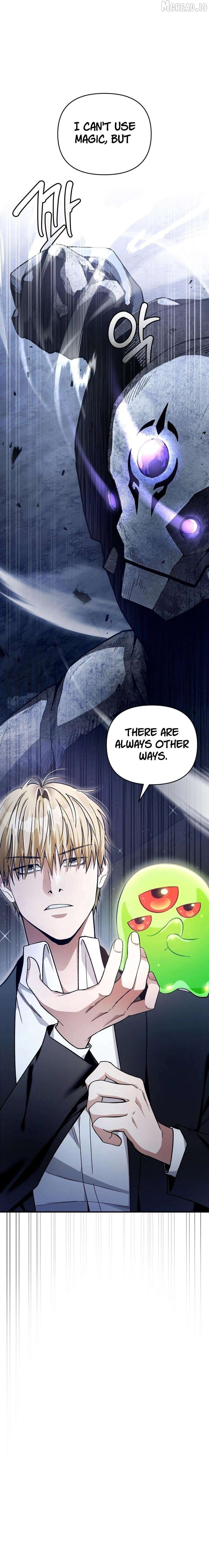 The Delusional Hunter in Another Chapter 5 - page 3