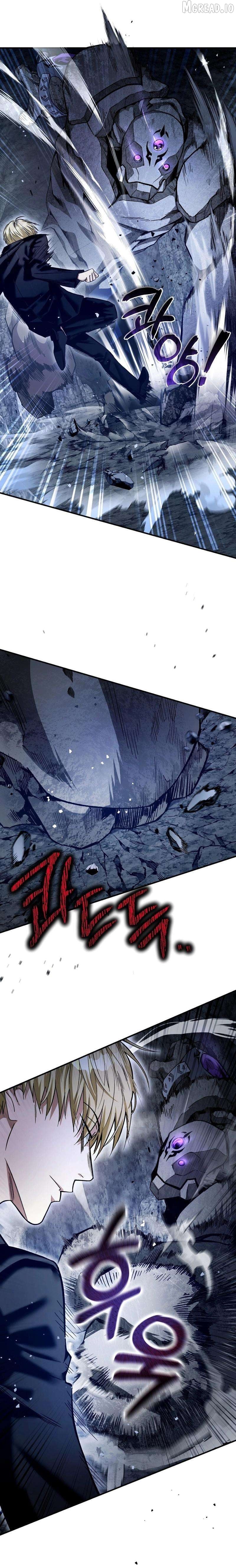 The Delusional Hunter in Another Chapter 5 - page 5