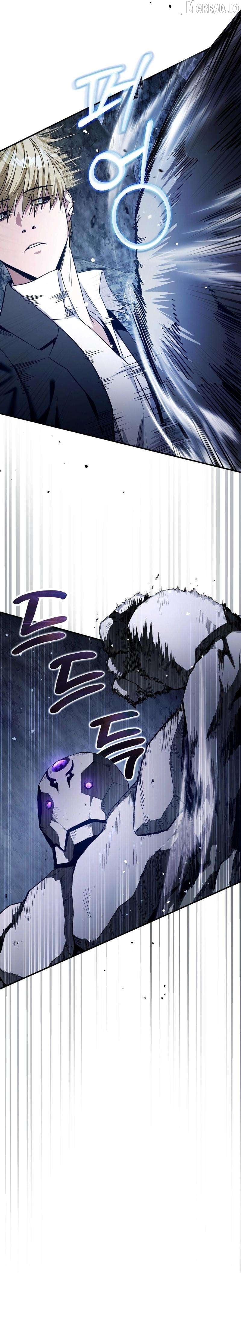 The Delusional Hunter in Another Chapter 5 - page 6