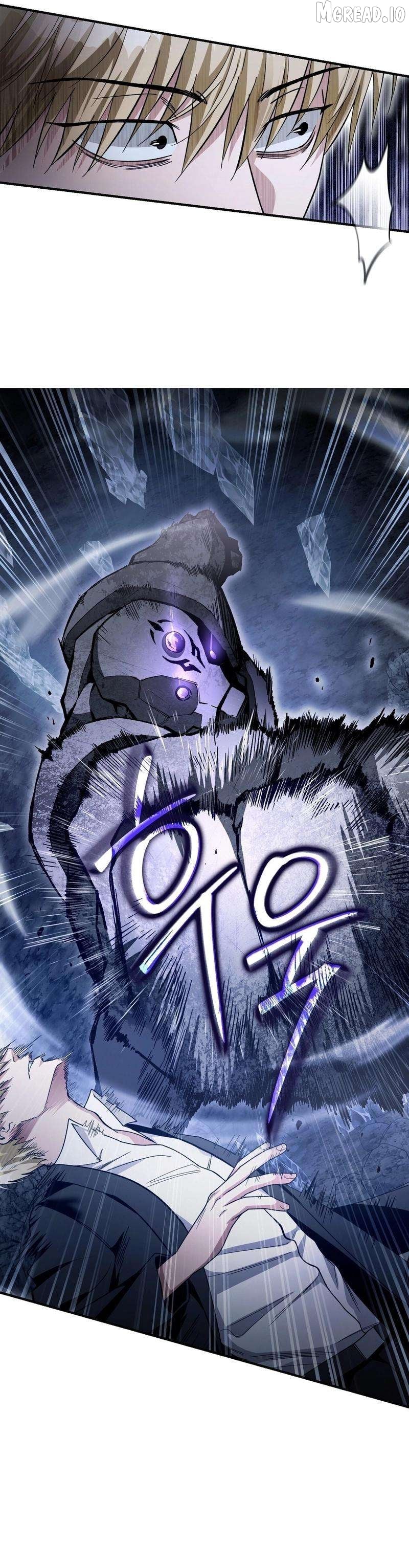The Delusional Hunter in Another Chapter 5 - page 9