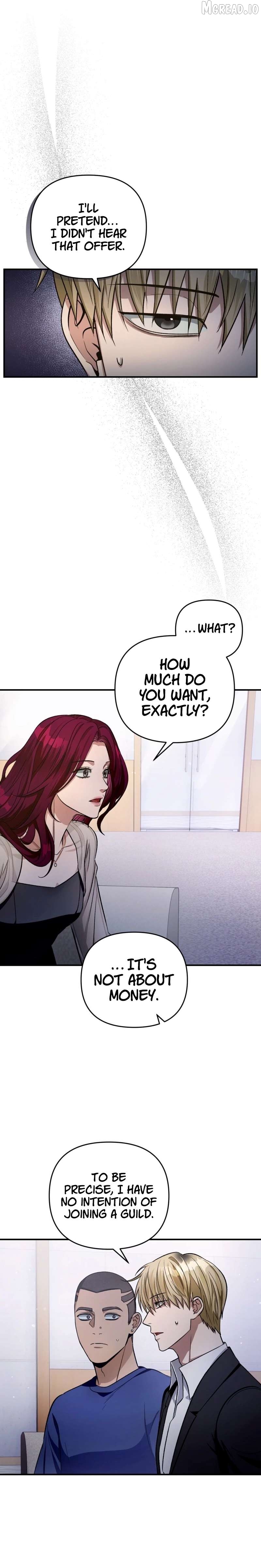 The Delusional Hunter in Another Chapter 16 - page 11