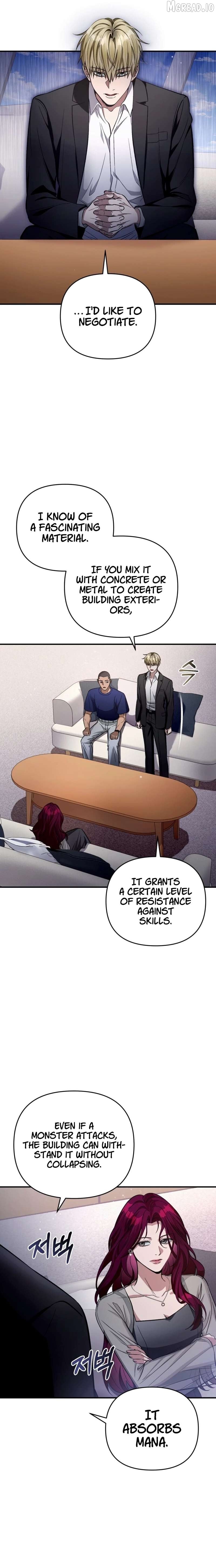 The Delusional Hunter in Another Chapter 16 - page 13