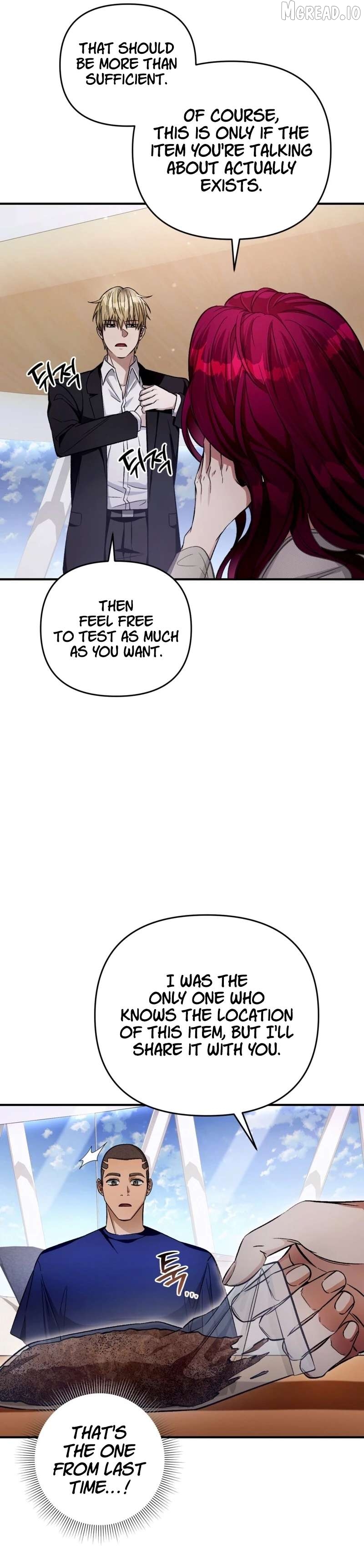 The Delusional Hunter in Another Chapter 16 - page 15