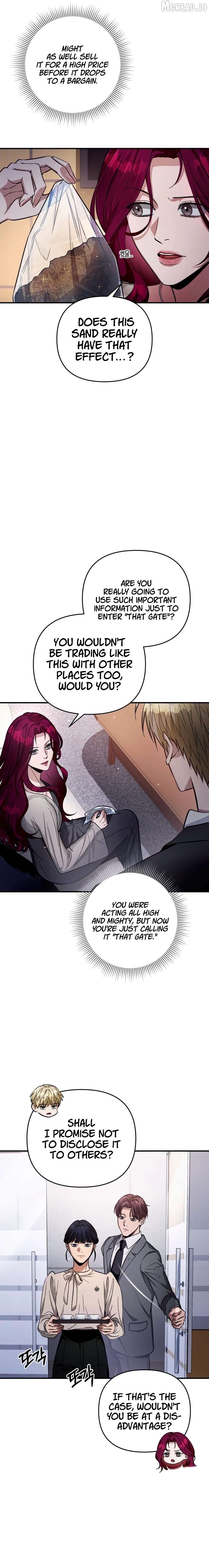 The Delusional Hunter in Another Chapter 16 - page 17
