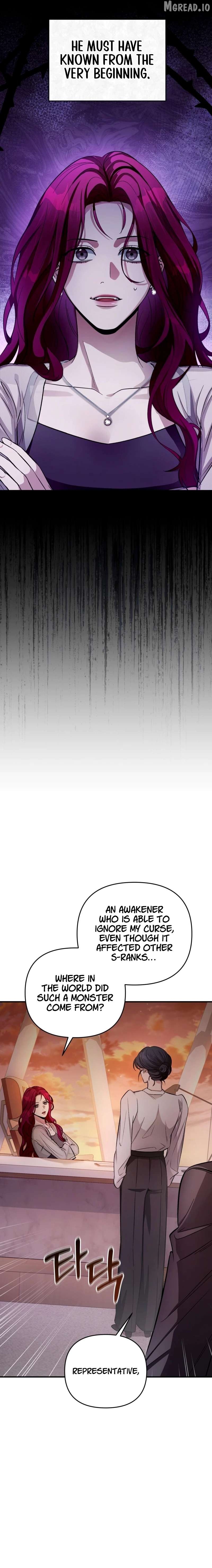 The Delusional Hunter in Another Chapter 16 - page 25
