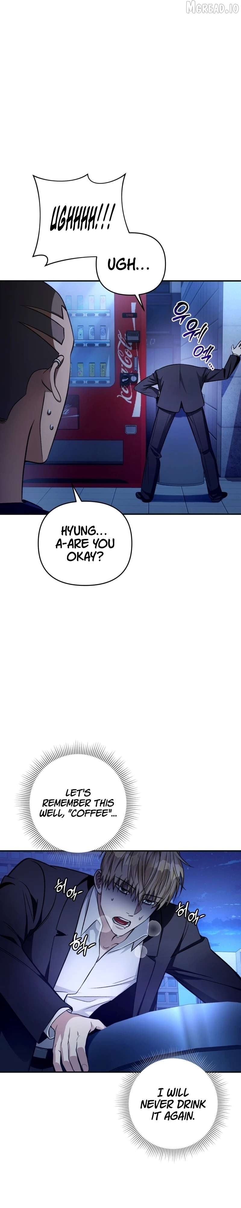 The Delusional Hunter in Another Chapter 16 - page 28