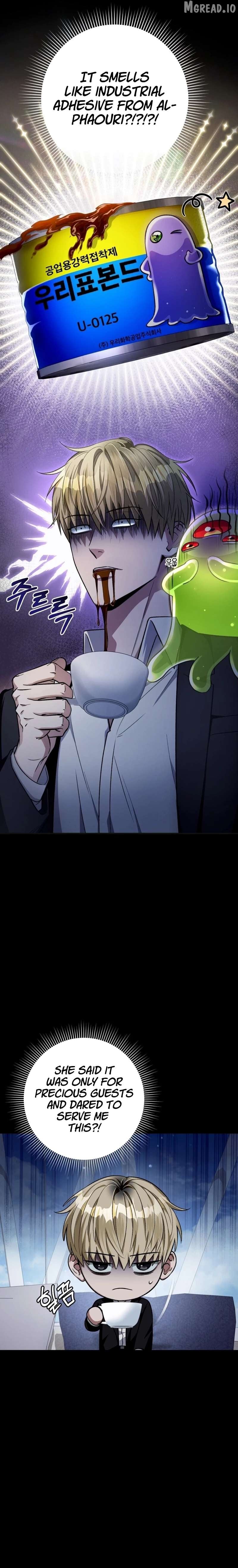 The Delusional Hunter in Another Chapter 16 - page 30