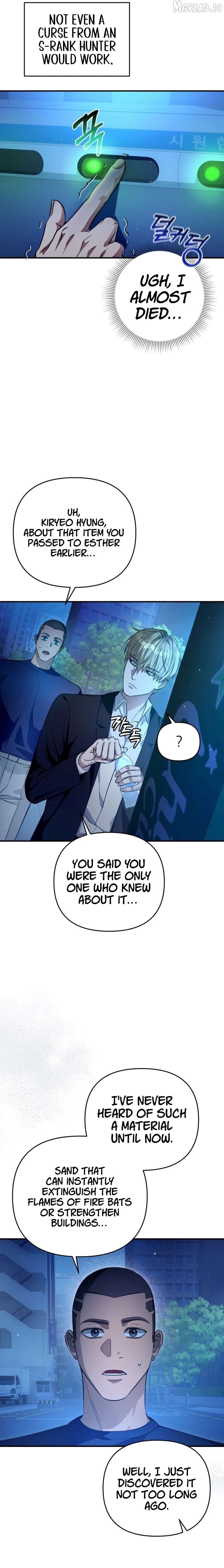 The Delusional Hunter in Another Chapter 16 - page 33