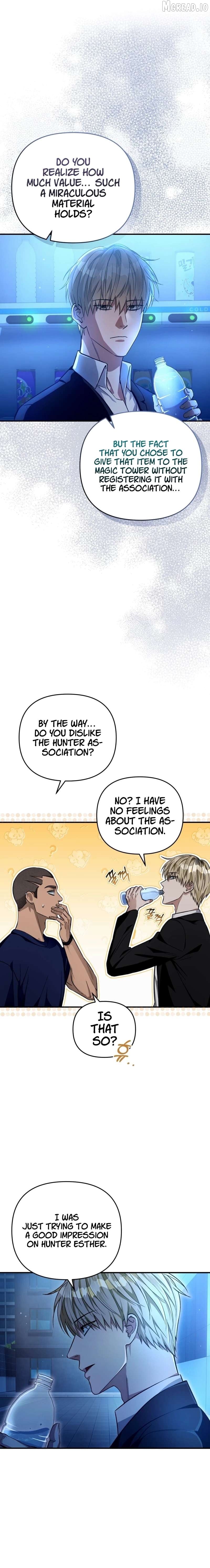 The Delusional Hunter in Another Chapter 16 - page 34