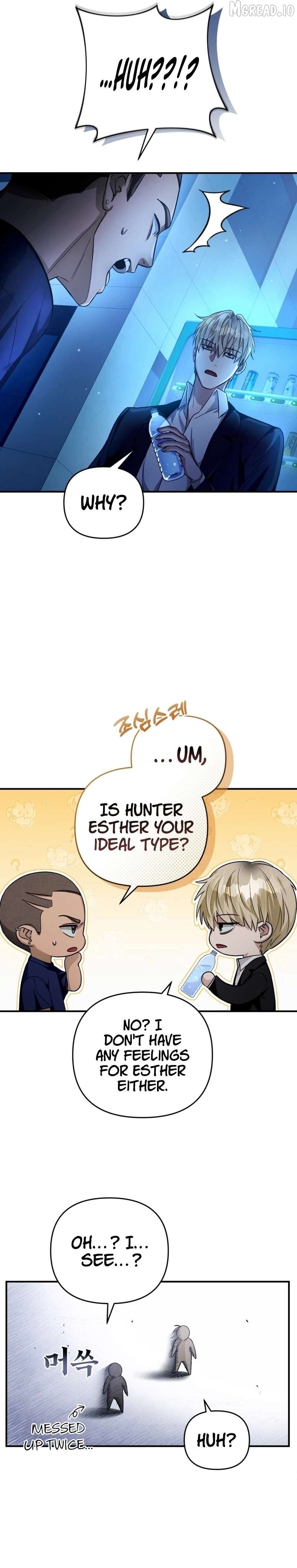 The Delusional Hunter in Another Chapter 16 - page 35