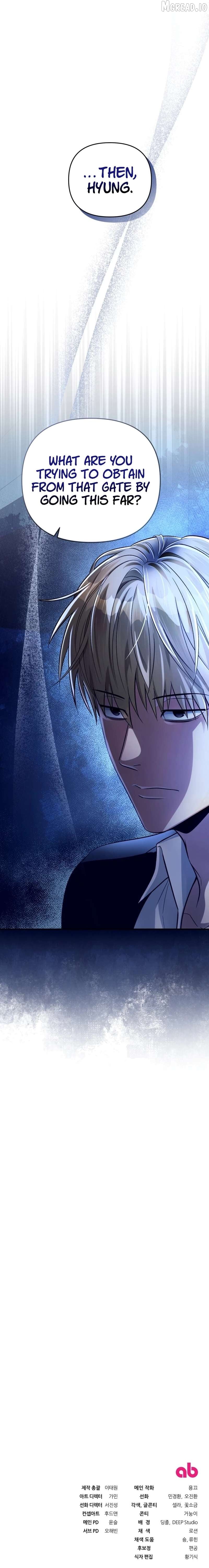 The Delusional Hunter in Another Chapter 16 - page 36