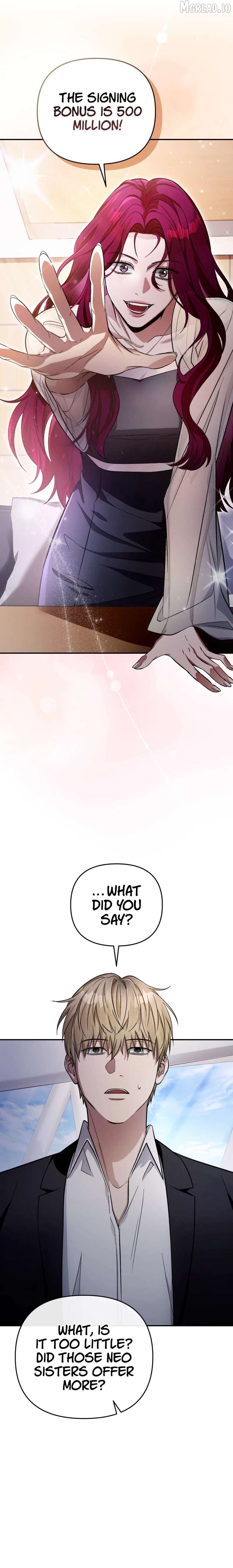 The Delusional Hunter in Another Chapter 16 - page 4