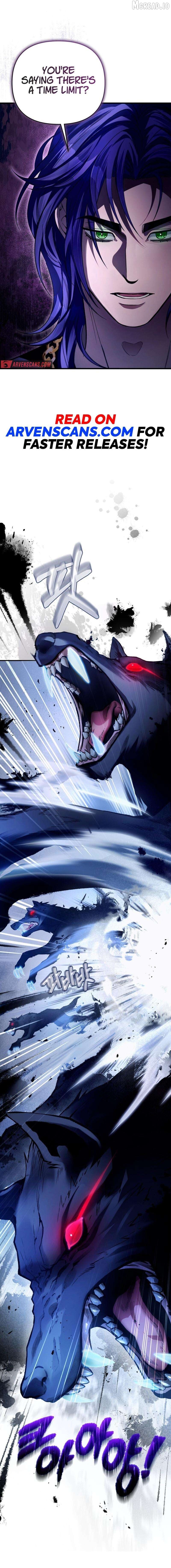 The Delusional Hunter in Another Chapter 12 - page 3