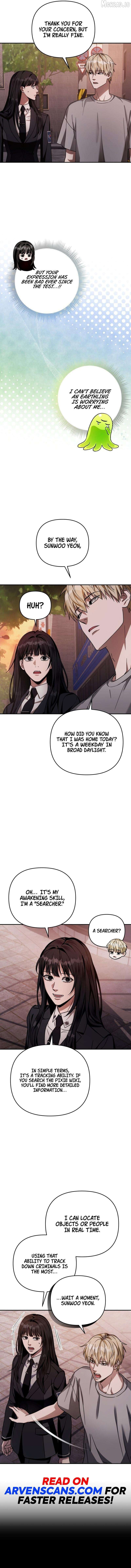 The Delusional Hunter in Another Chapter 17 - page 16