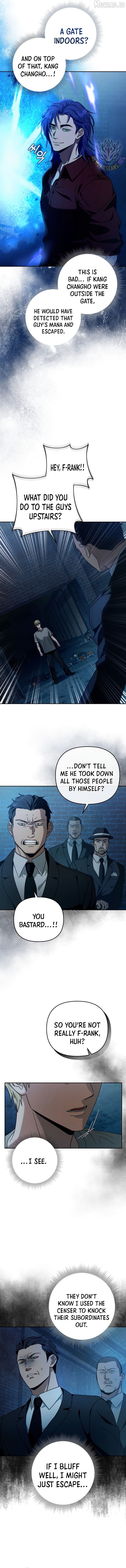 The Delusional Hunter in Another Chapter 19 - page 15