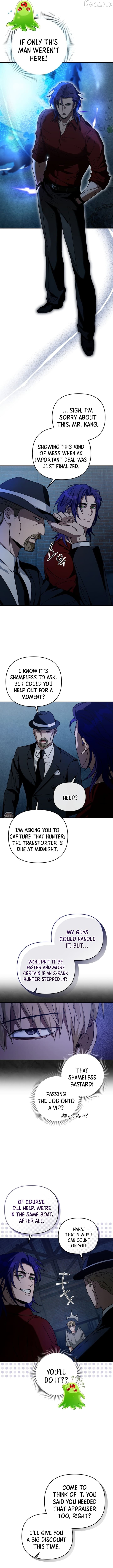 The Delusional Hunter in Another Chapter 19 - page 16