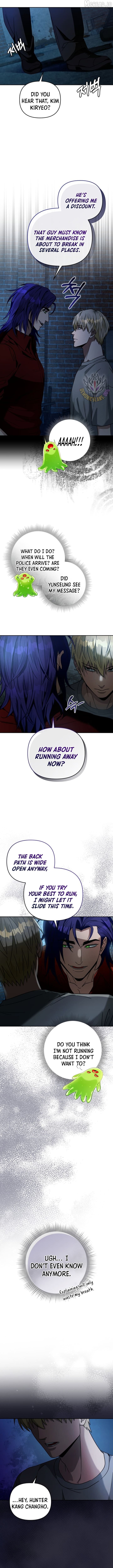 The Delusional Hunter in Another Chapter 19 - page 17