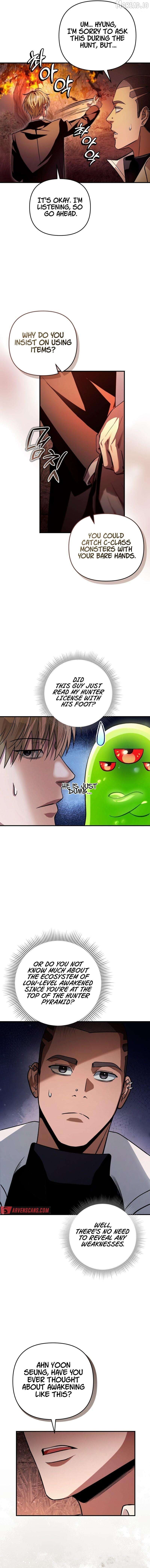 The Delusional Hunter in Another Chapter 8 - page 8