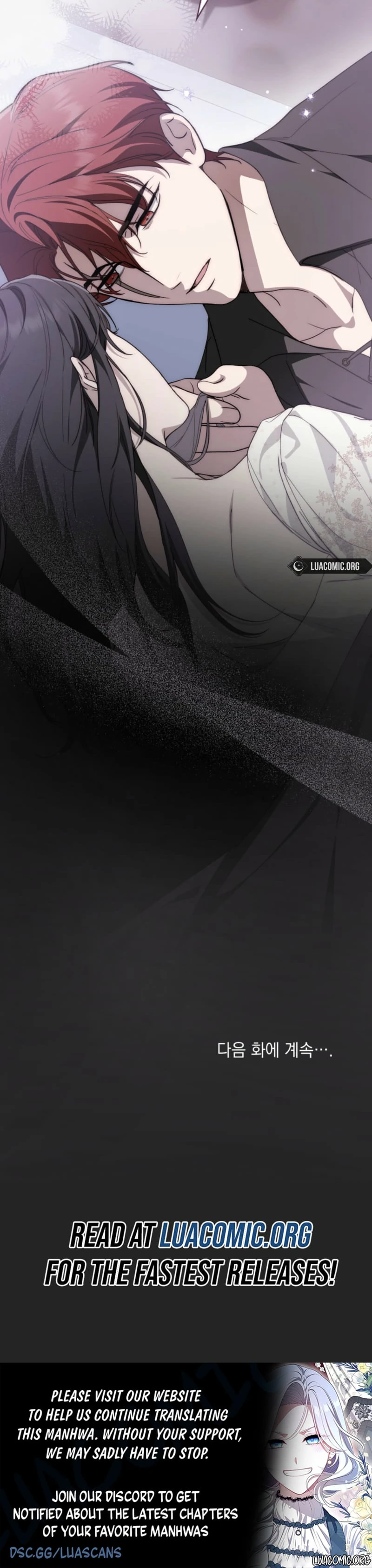 The Monster Lady and the Holy Knight Chapter 68 - page 8