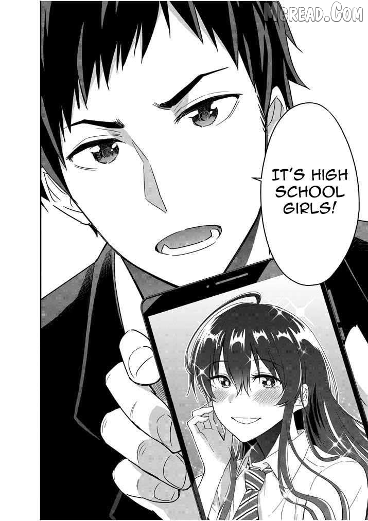 Romcom With the Preamble of Marriage Chapter 15 - page 12