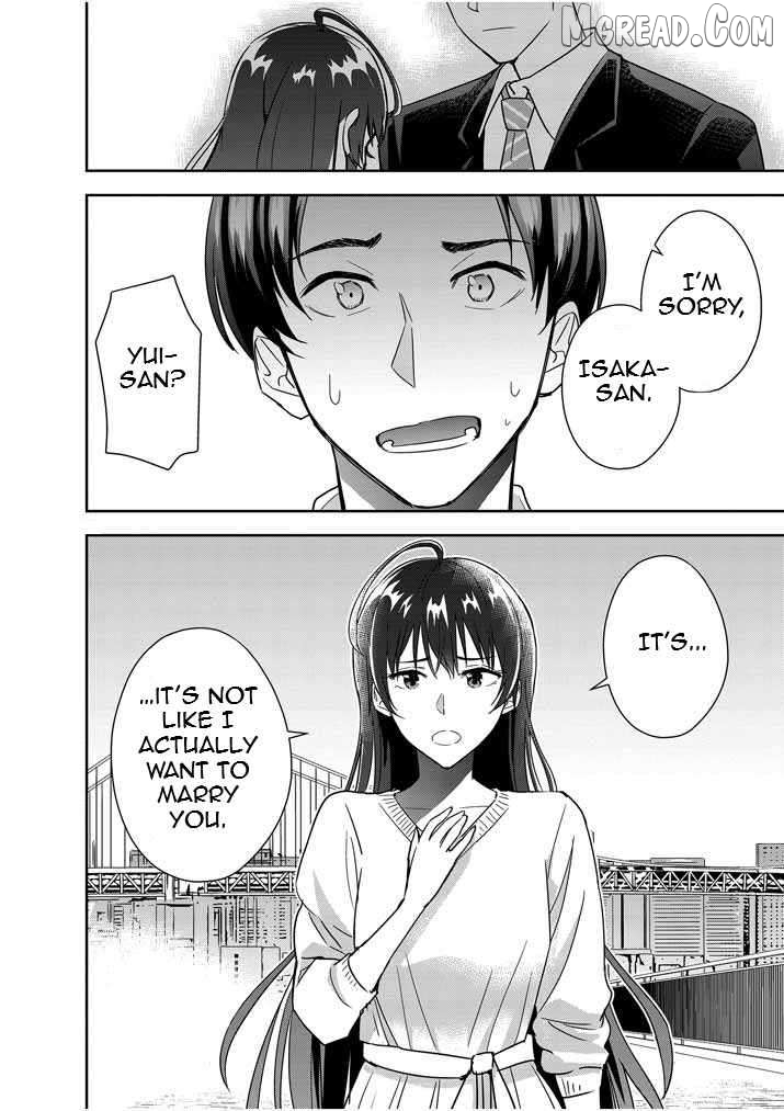 Romcom With the Preamble of Marriage Chapter 15 - page 16