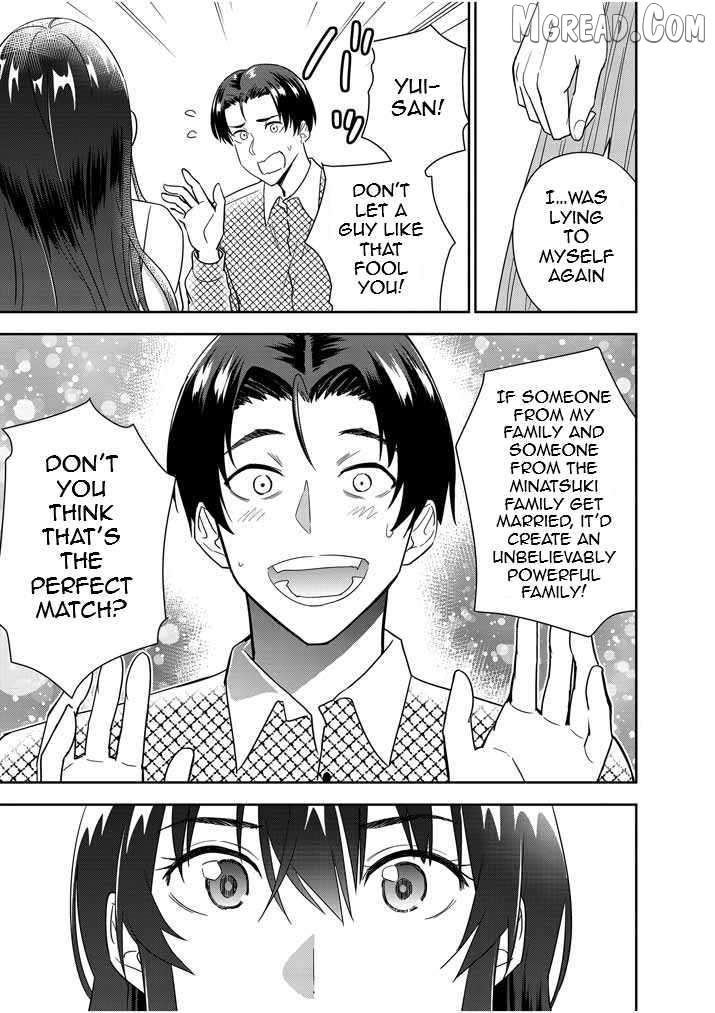Romcom With the Preamble of Marriage Chapter 15 - page 17