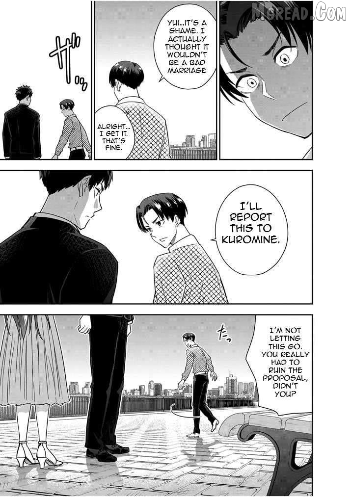 Romcom With the Preamble of Marriage Chapter 15 - page 19
