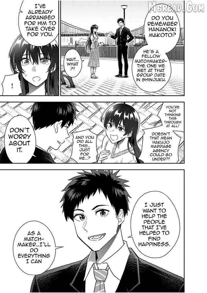 Romcom With the Preamble of Marriage Chapter 15 - page 21