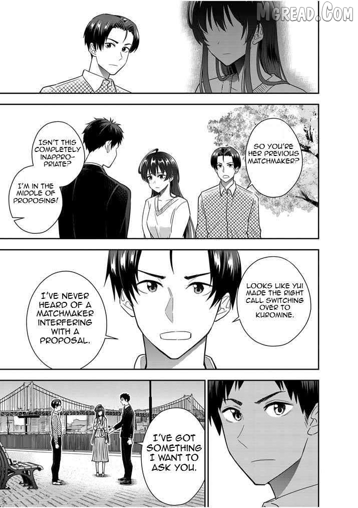 Romcom With the Preamble of Marriage Chapter 15 - page 3