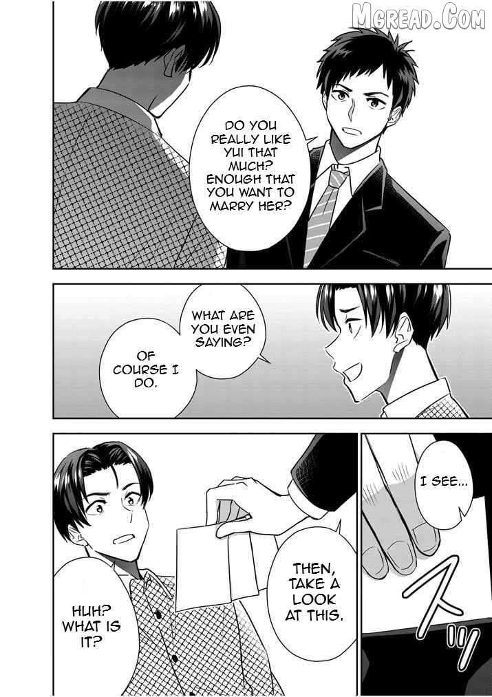Romcom With the Preamble of Marriage Chapter 15 - page 4