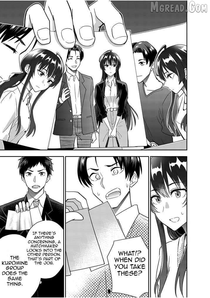 Romcom With the Preamble of Marriage Chapter 15 - page 5