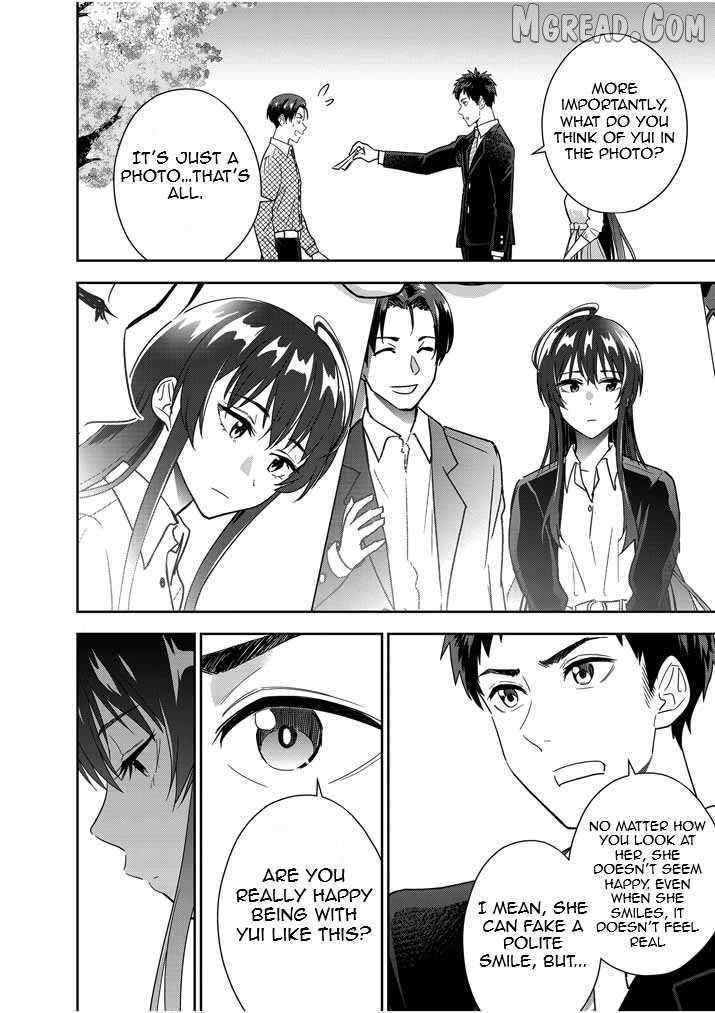 Romcom With the Preamble of Marriage Chapter 15 - page 6