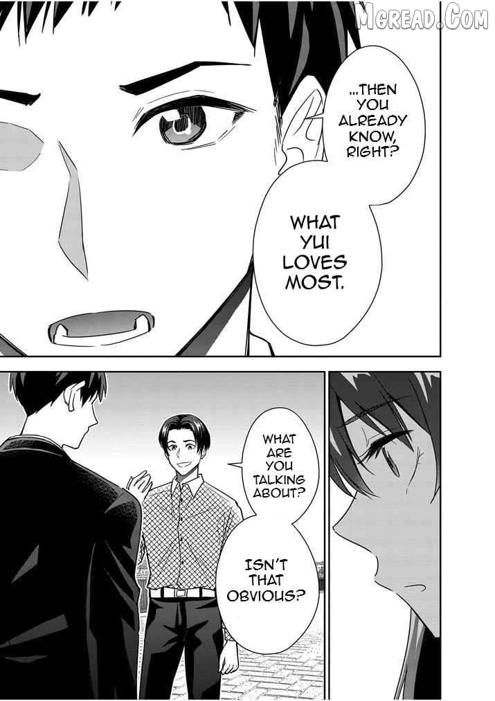 Romcom With the Preamble of Marriage Chapter 15 - page 9