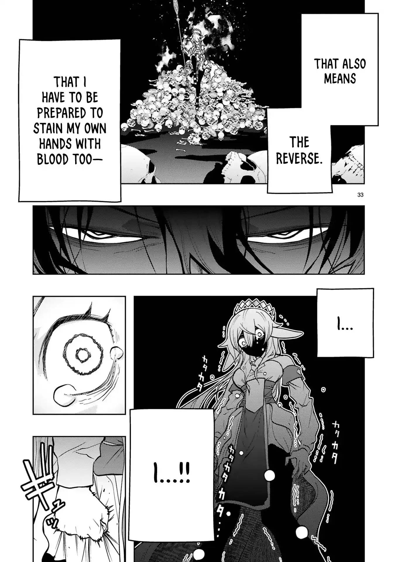 Shokei Sareta Saikyou no Gunnyou Majutsushi, Haisenkoku no Elf Hime to Kokka Saikensu ~ Sokoku yo Jama Suru no wa Kattedaga, Sono Majutsu Tsukutta no Ore na Node Kikanai ga? ~ Chapter 10 - page 15