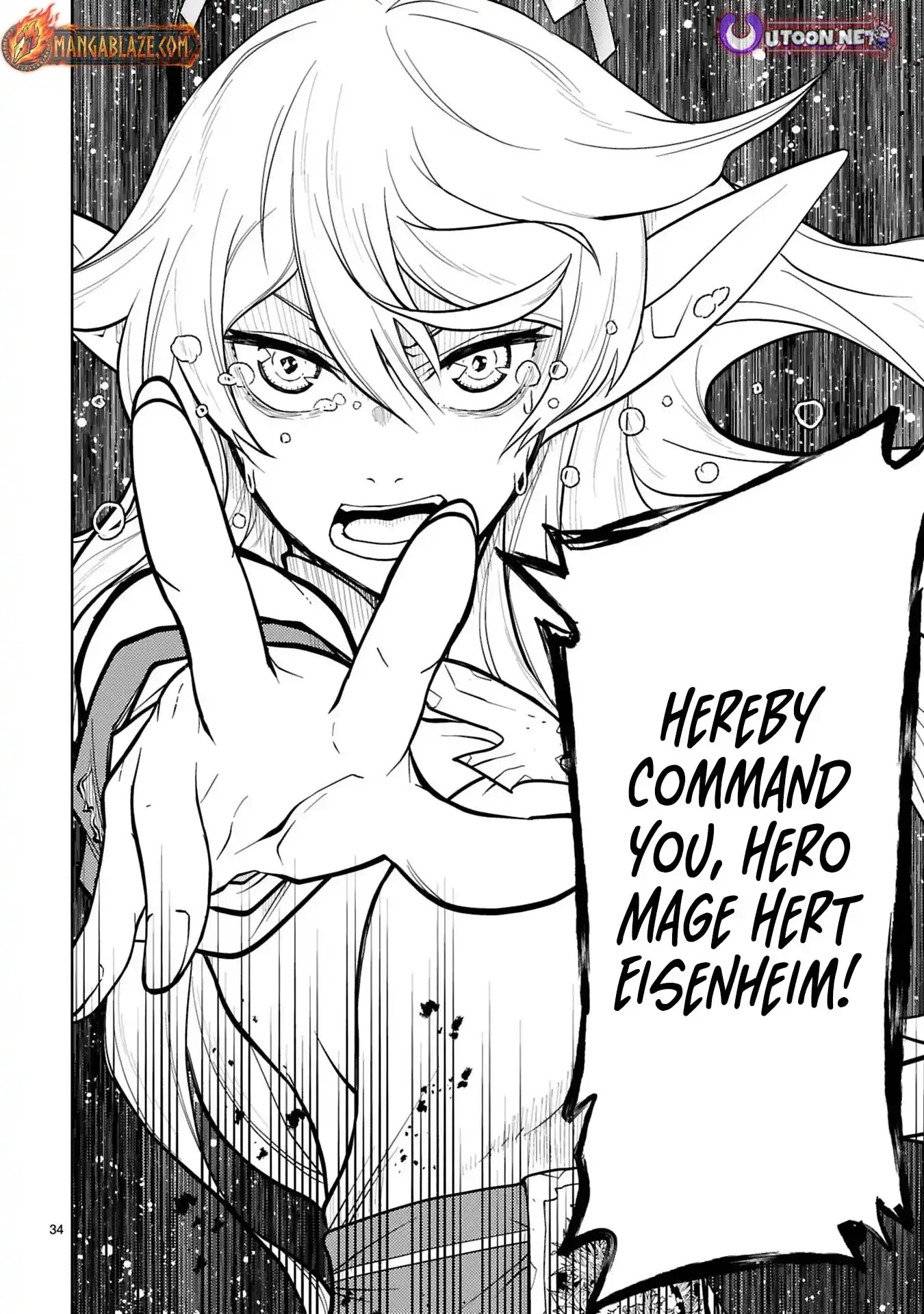 Shokei Sareta Saikyou no Gunnyou Majutsushi, Haisenkoku no Elf Hime to Kokka Saikensu ~ Sokoku yo Jama Suru no wa Kattedaga, Sono Majutsu Tsukutta no Ore na Node Kikanai ga? ~ Chapter 10 - page 16