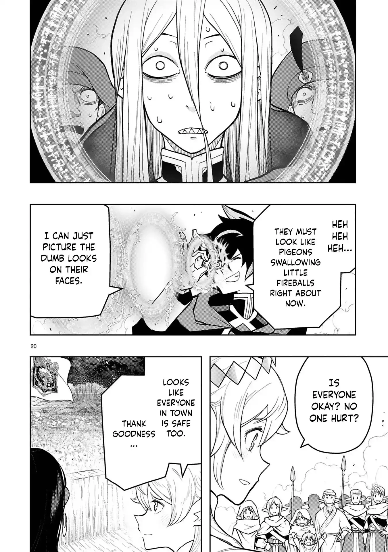 Shokei Sareta Saikyou no Gunnyou Majutsushi, Haisenkoku no Elf Hime to Kokka Saikensu ~ Sokoku yo Jama Suru no wa Kattedaga, Sono Majutsu Tsukutta no Ore na Node Kikanai ga? ~ Chapter 10 - page 2