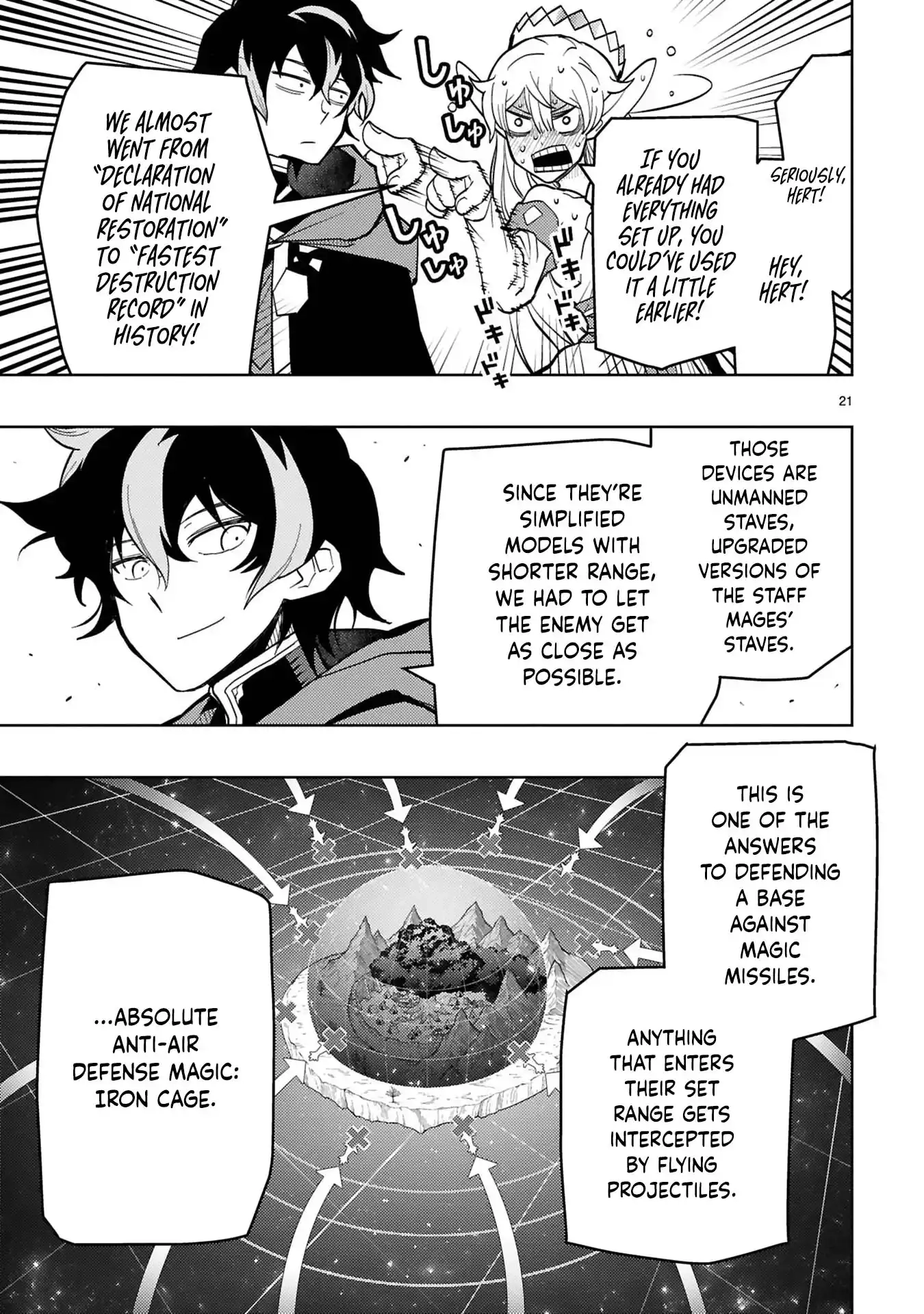Shokei Sareta Saikyou no Gunnyou Majutsushi, Haisenkoku no Elf Hime to Kokka Saikensu ~ Sokoku yo Jama Suru no wa Kattedaga, Sono Majutsu Tsukutta no Ore na Node Kikanai ga? ~ Chapter 10 - page 3