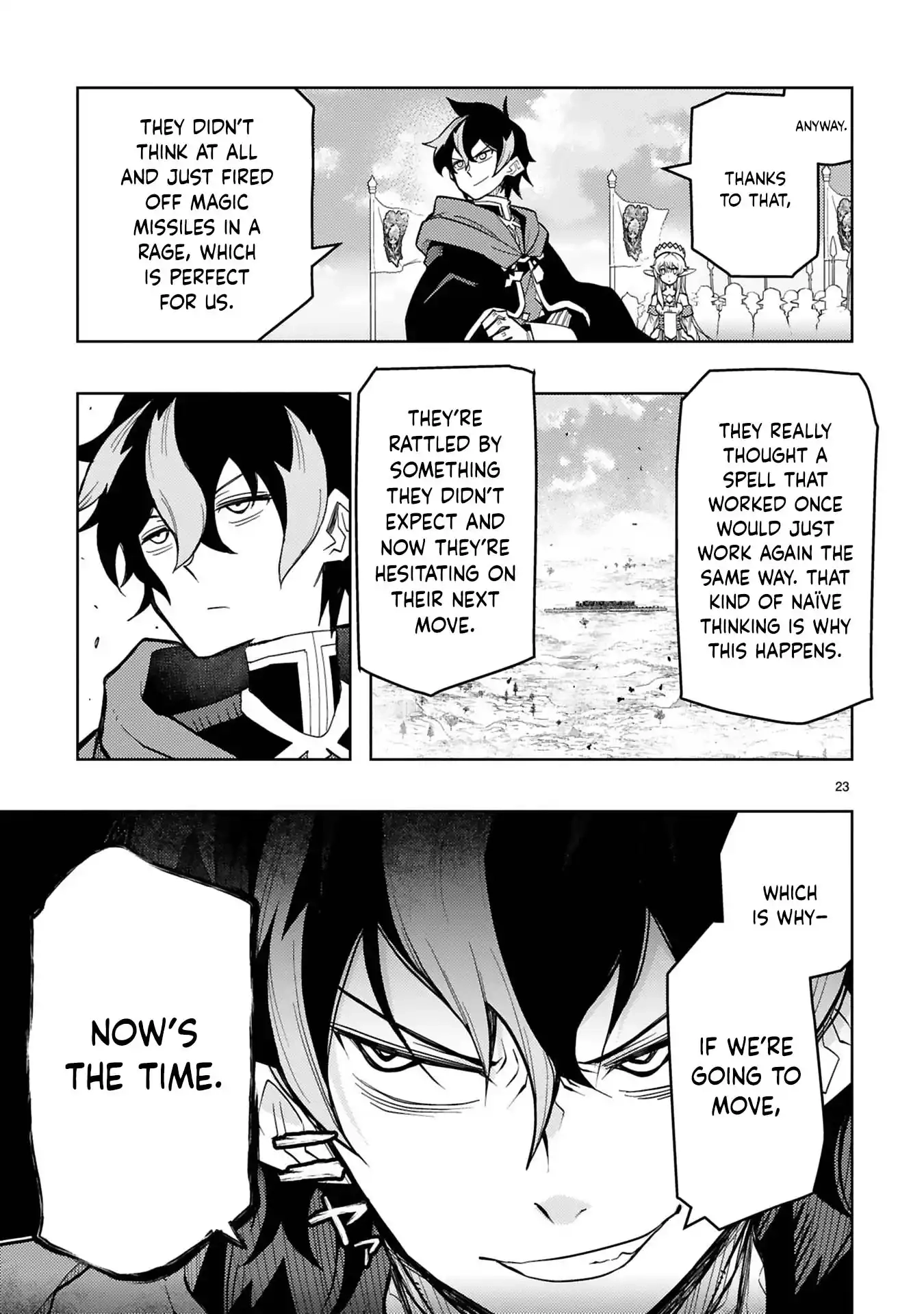 Shokei Sareta Saikyou no Gunnyou Majutsushi, Haisenkoku no Elf Hime to Kokka Saikensu ~ Sokoku yo Jama Suru no wa Kattedaga, Sono Majutsu Tsukutta no Ore na Node Kikanai ga? ~ Chapter 10 - page 5