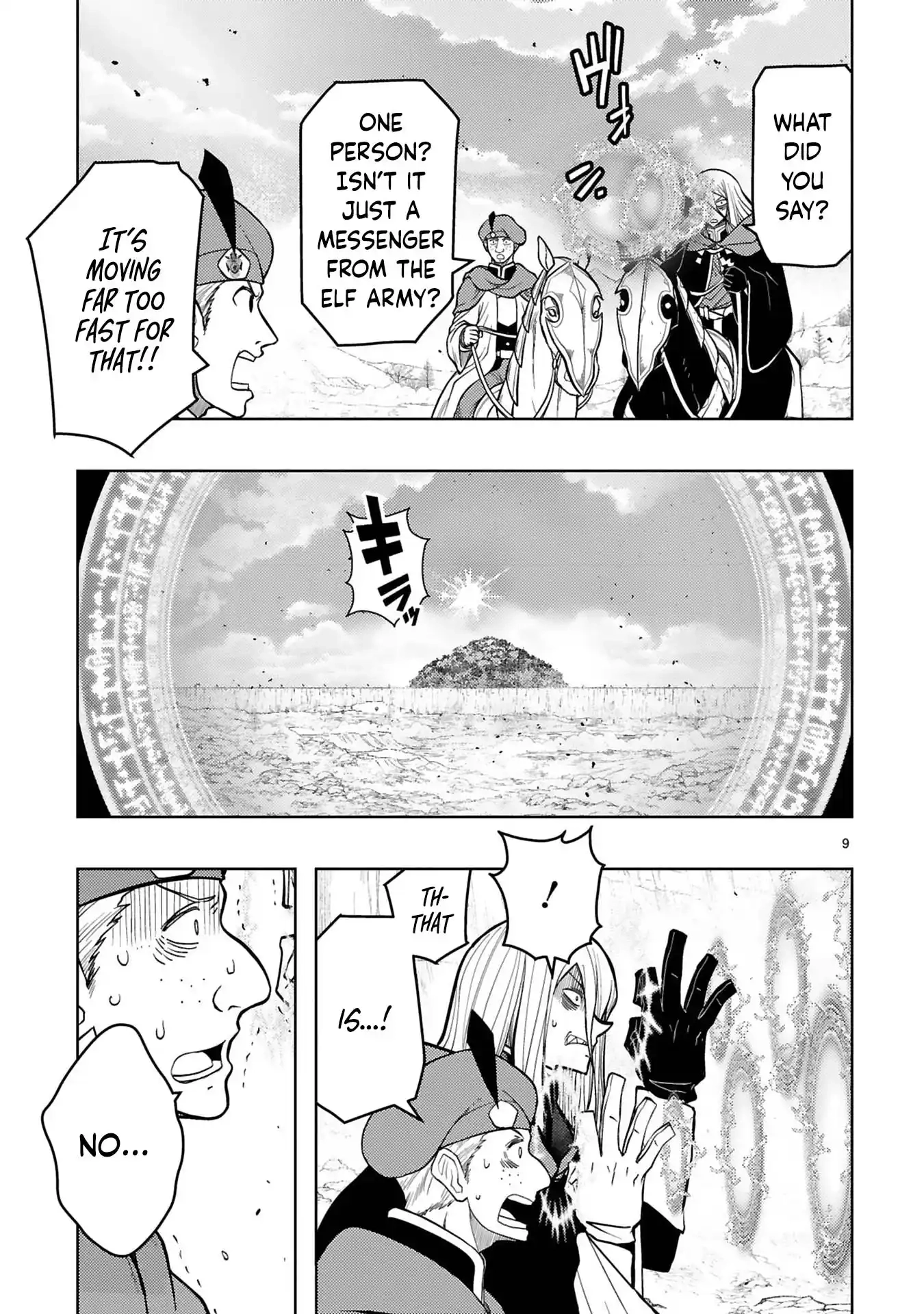 Shokei Sareta Saikyou no Gunnyou Majutsushi, Haisenkoku no Elf Hime to Kokka Saikensu ~ Sokoku yo Jama Suru no wa Kattedaga, Sono Majutsu Tsukutta no Ore na Node Kikanai ga? ~ Chapter 11 - page 11